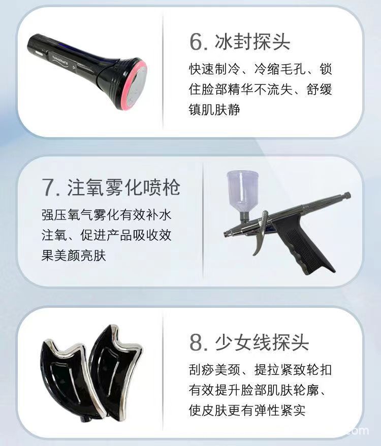 微信图片_2023062611043523.jpg