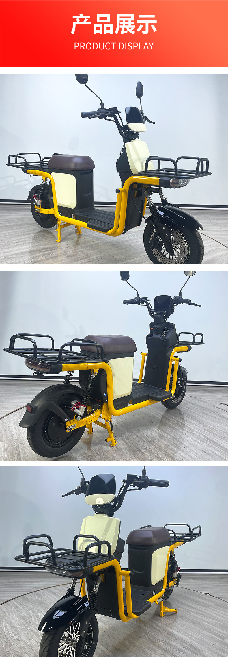Zhanma Electric Motorcycle Long Range Two-wheeled Lithium Battery High Power