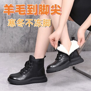 New Snow Boots Sheepskin One-piece Short Boots Thick-soled fleece-lined Non-slip Warm-keeping Head-layer Cowhide Thick Cotton Boots Women's Winter