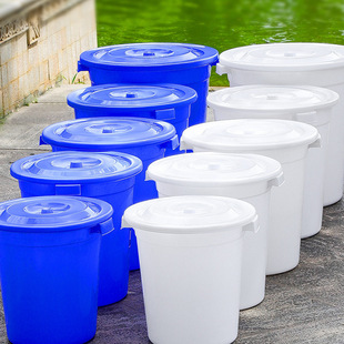 Plastic Bucket Thickeneded Water Bucket Food Grade Household Water Storage Bucket Large White Bucket Large Extra Large Capacity Round Fermentation Bucket