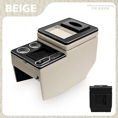 Armrest box 14-22 Vito W447 - luxurious-beige-7-colored-lights