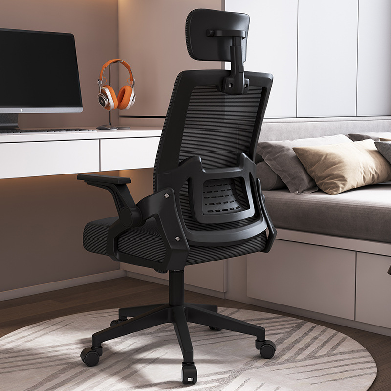 Silla de oficina de malla reclinable, ergonómica y cómoda, ideal para juegos, conferencias o uso doméstico prolongado