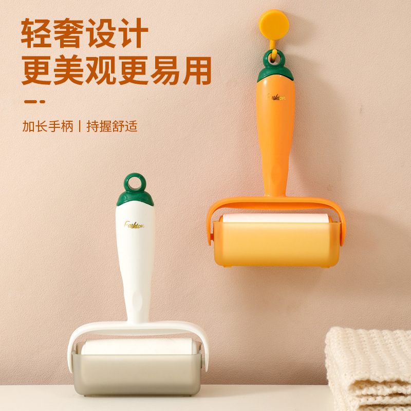 粘毛器滚筒替换纸滚刷粘尘纸家用卷纸芯衣服毛沾毛黏毡毛发除毛|undefined