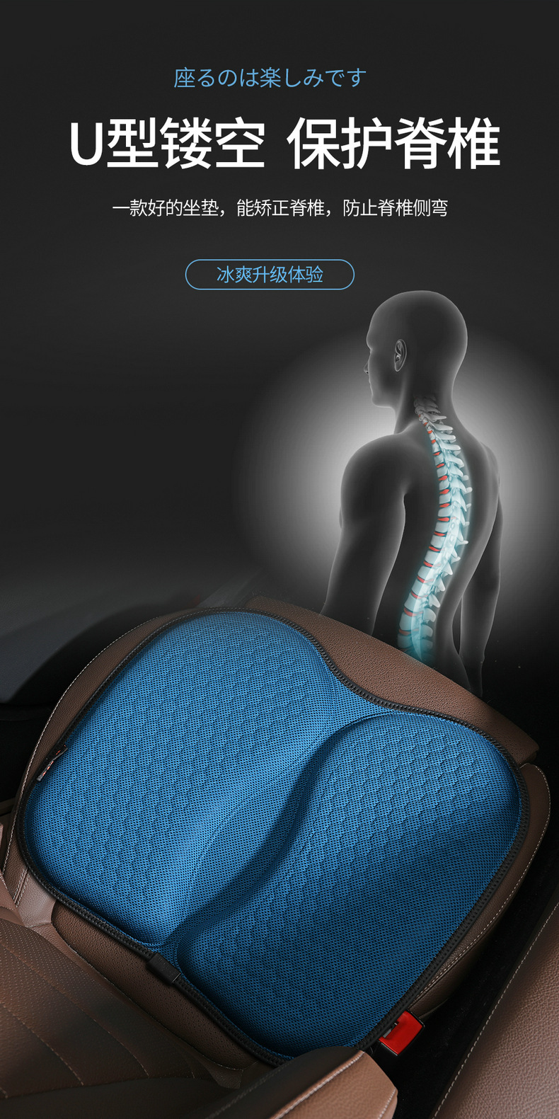 Honeycomb Gel Car Seat Cushion Gel Summer Silicone Cooling Cushion Office Sedentary Breathable Chair Cushion Butt Cushion