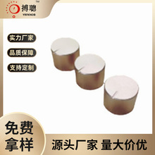 14X11�λ���_�P���oñ�������o���oñ �λ�����o �X�Ͻ����o