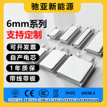 60ϵ�� �ۺ����늳� �S��ͨ�ó����늳�ͨ��ܛ����Ԫ��о���l