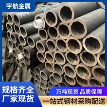 25MnG无缝钢管SA210C内螺纹钢管抗氧化高压锅炉管用合金内螺旋管