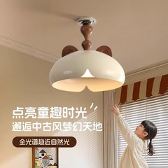 寝室灯現代クリーム風主臥吸上灯中古児童室漫画保護眼2025新創意シャンデリア