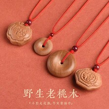 ��Ȼ����ľ����Ů�Ѓ�ͯ�����냺��ƽ���۸��i������J�o����