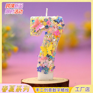 �ٻ��p�w�������┵��Ϟ�T���յ����b�Ϟ�T�羳���u�Ɍ��Շ��[��