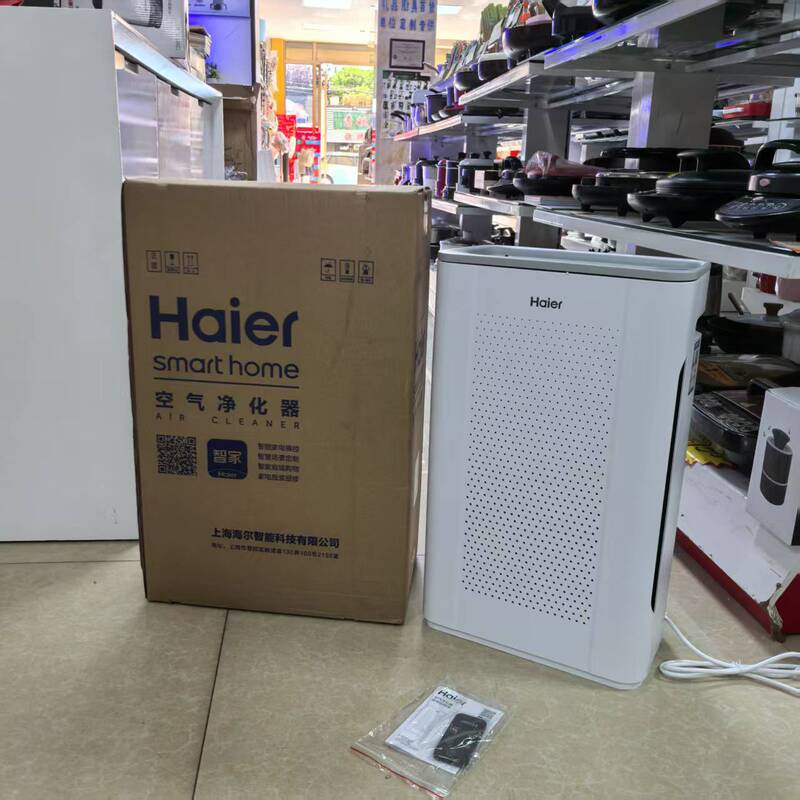 Haier (Haier) air purifier in addition to formaldehyde second-hand smoke haze to bacteria low noise KJ218F-HCB