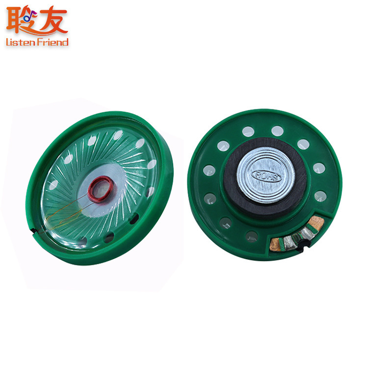 21/23/27/29/36/40/50/57mm8ユーロ0.25ワットゴムシェル外付け磁気スピーカー0.5wプラスチックスピーカー|undefined