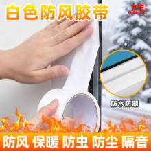 ��ɫ���L�z���T�����m�����ܷ��z�����촰����©�L�z�N��ů����