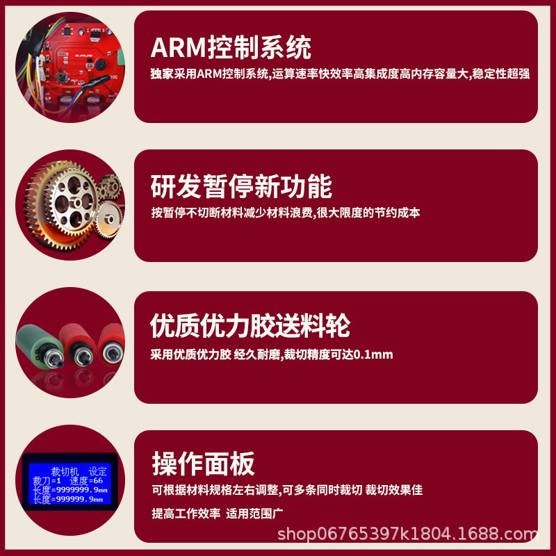 珍珠棉一体切割机全自动电脑PET膜导电布切断机无纺布铝箔裁切机|undefined