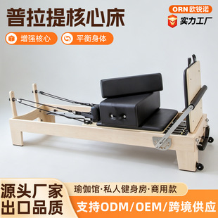 �羳�������ľ���Ĵ��������w����Ӗ����е�o���߻؏����d���Ĵ�