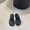 Чёрный