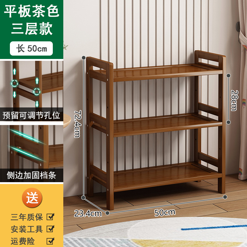 Estantes de almacenamiento de madera de bambú estantería de comestibles simple multicapa estantería de hortales estantería de sala de estar doméstica