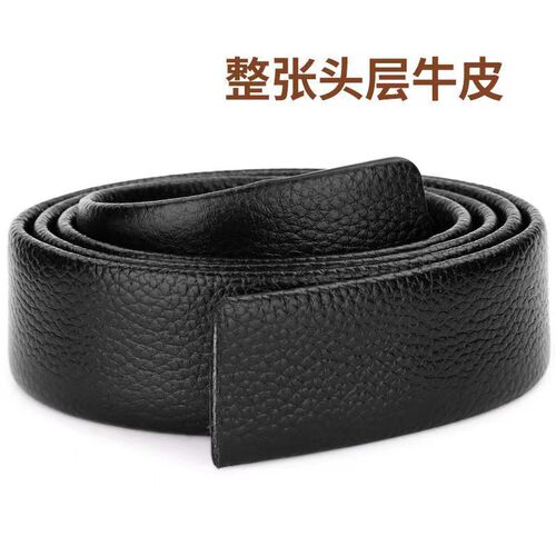 Belt for men, genuine leather, automatic buckle, first-layer cowhide belt, high-end business youth and middle-aged belt, buckle-free trouser belt