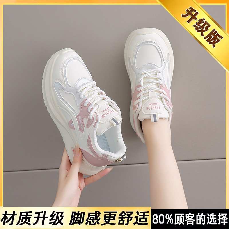 厨房防滑鞋女春夏新款久站不累脚软底工作鞋上班专用全黑色运动鞋|undefined