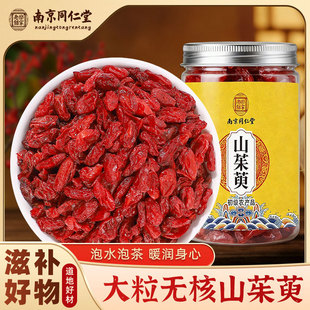 �Ͼ�ͬ����ɽ������ș����؛ɽ���ǟo�˟o��޹�ݲ���ˮ�������aƷ