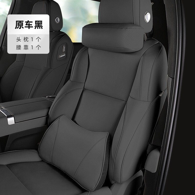 理想的なL9L8L7L6I8ヘッドレストとネックピロー延長ストラップ、オリジナルの3色車載ヘッドレストインテリア改造に適しています。|undefined
