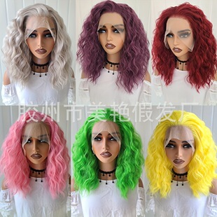 ���Q���N��ٰl��ɫ�̿�Bob���l13*4ǰ�ٽzcosplay��ɫ���l�Sɫ��