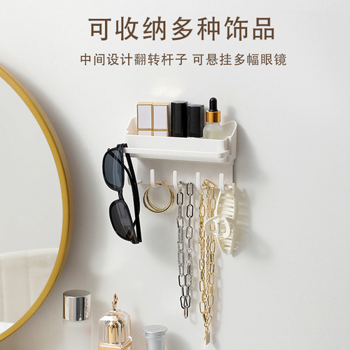 Wall-mounted hairband hairpin storage rack hook wall punch-free cosmetics lipstick storage box hair accessories organizer rack