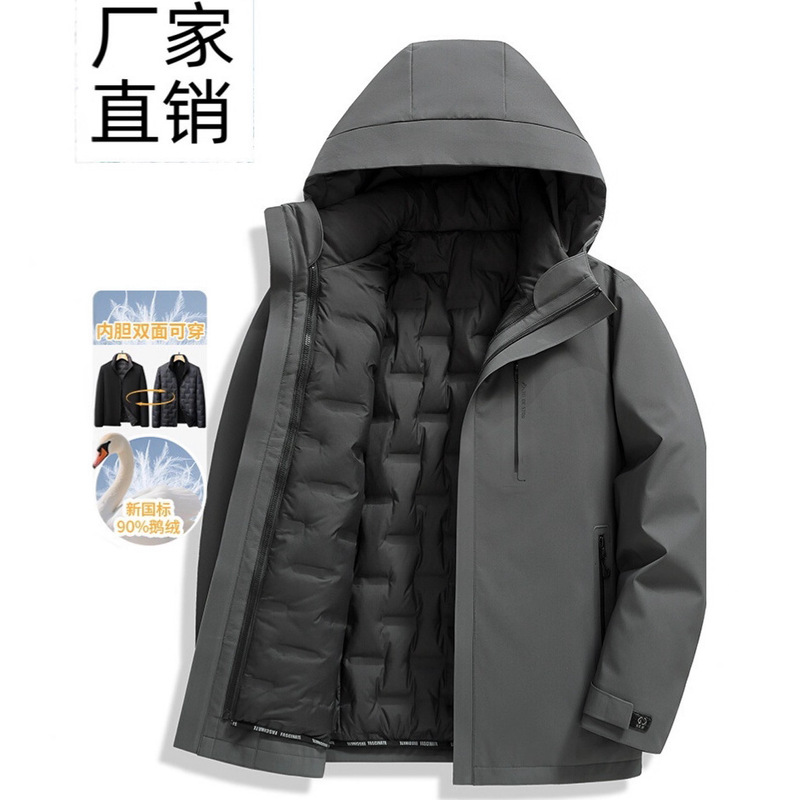Cross-Border down Jacket Products, Winter Outdoor Goose down Liner Jackets, Cold-Proof Dad Winter Jackets