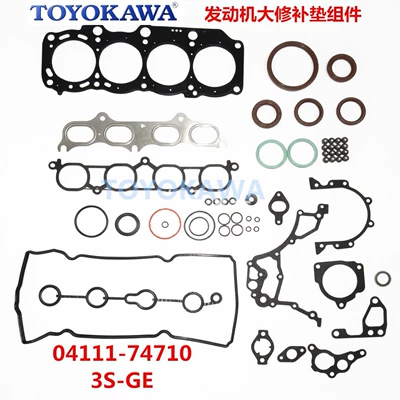 04111-74780 04111-74710 3Sge Toyota mühərrik təmiri dəsti