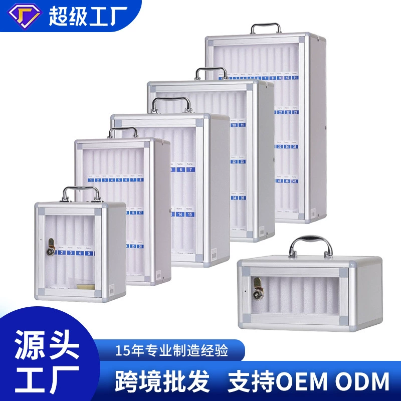 Специальный сейф для мобильного телефона, шкаф для хранения мобильного телефона, ящик для хранения с замком, школьный офисный ящик для управления, ящик для хранения