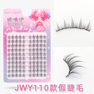 JWY110��űȼٽ�ë͸�������ճ�ͨ��؈ϵ��ë��ȻŮ���l���z��