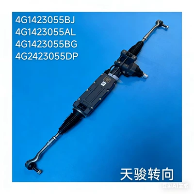Audi C7/A6L/A7L sükan mexanizmi 4G1423055Bj 4G1423055Al 4G1423055Bg üçün