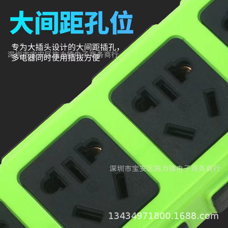 微信图片_20240328111318