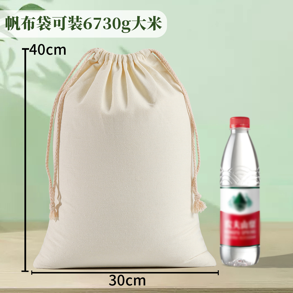 Bolsa de algodón en blanco con cordón bolsa pequeña bolsa de algodón de lino bolsa de embalaje de joyas bolsa de algodón de almacenamiento a prueba de polvo al por mayor