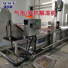 ƷˮԡʽO BmʽuצC rˮ