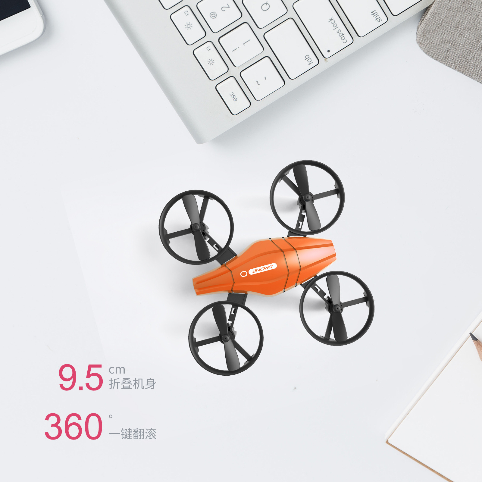 Cross-border GT1 mini drone 360 ° rotating and rolling 2.4g quadcopter children's remote control aircraft toy