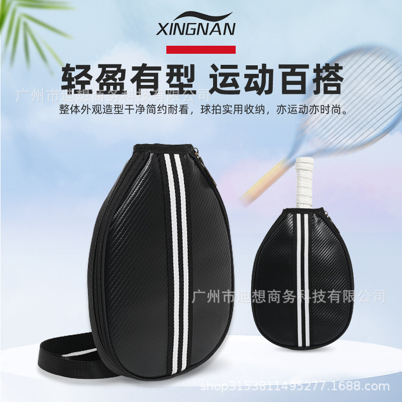 Transfronterizo 2025 nuevo paquete de pelota profesional para mujeres al aire libre de gran capacidad bolsas de raqueta profesional masculinas de hombro image 4