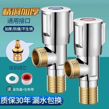 ȫ�~���y�t�_�S�~ֱ���yһ�Mһ���RͰ�����y��ˮ��ֹˮ�y�Tֹ���y