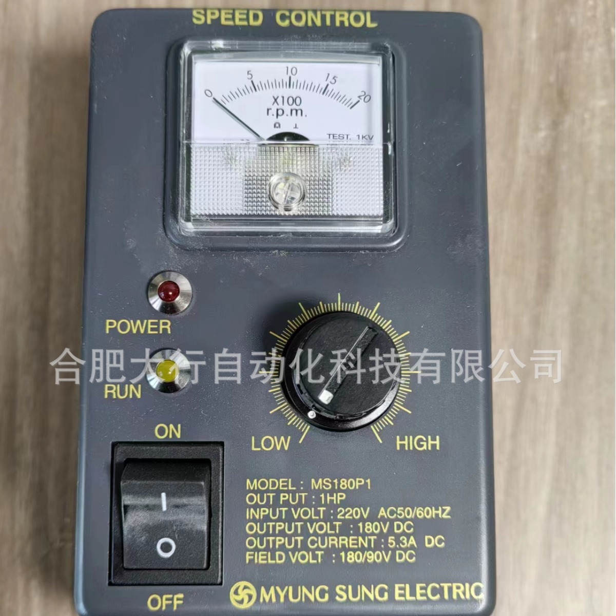 韩国MYUNG SUNG ELECTRIC速度控制器全系列优势供应 MS180P1