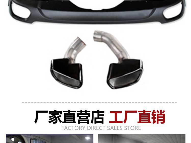Suitable for Bmw X5E53 E70 F15 Modified Tail Throat 35I Sports Square Mouth Stainless Steel Titanium Black Exhaust Pipe
