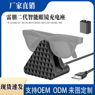 ����meta rayban�������R�����AI����������usb��늾����R����^