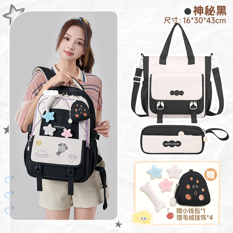 Estudiantes de primaria y secundaria con alto valor escolar para niñas de tercer a sexto grado