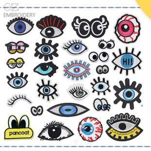 ��X����������۾��W��DIY�a���N����L�羳�·�ѝ���������N