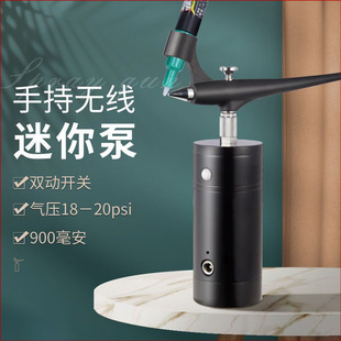 No-wash Electric Mark Airbrush Gundam Model Coloring Handheld Airbrush Air Pump Portable Rechargeable Marker Pen Spray