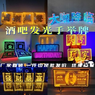 �ư�KTV�l�����e��LED�l���ֳ����e�ƴ󿧽��R�߹ܾ������տ옷��