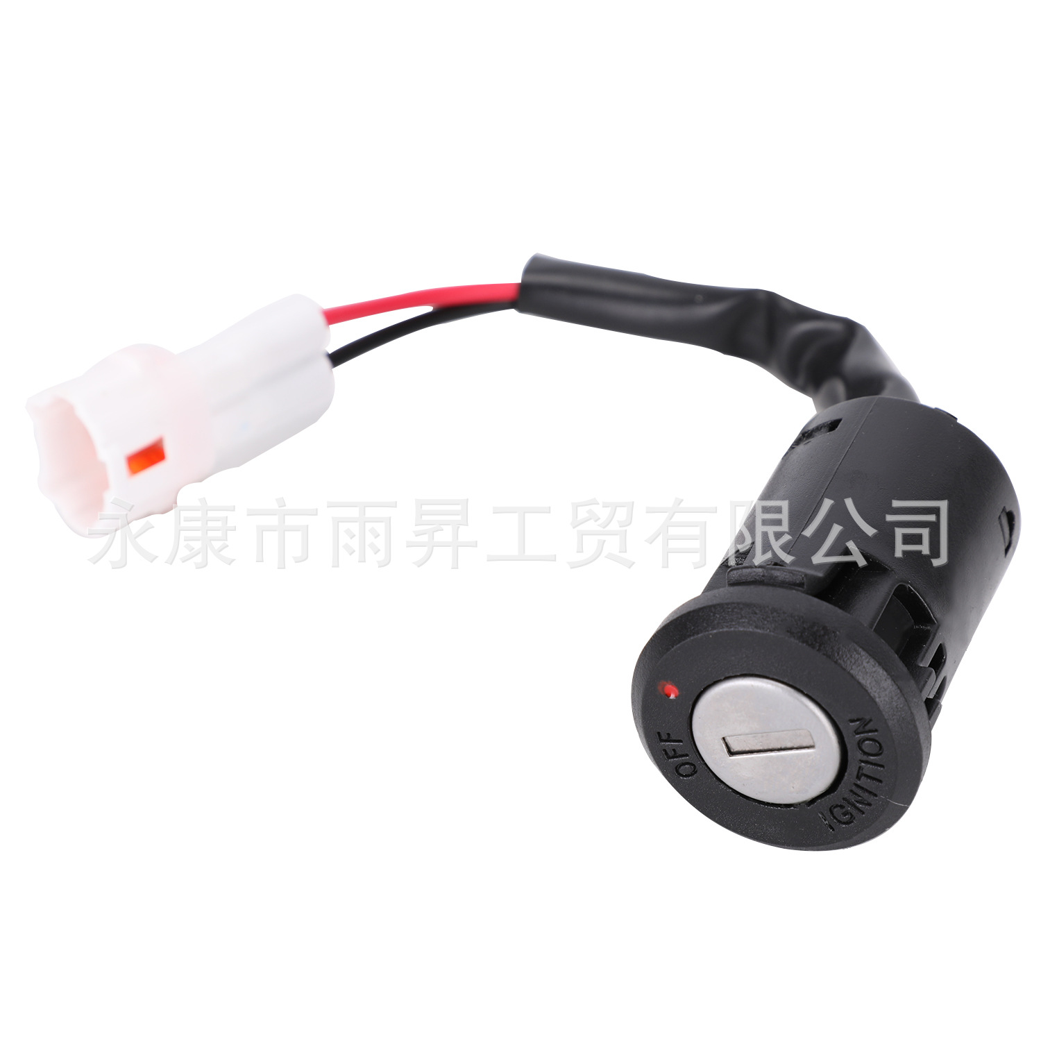 Suitable for Sur-Ron S/X Motorcycle Modification Accessories Set Lock Electric Door Lock Ignition Switch Lock