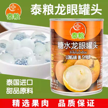 ̩���M��̩�Z��ˮ���۹��^565g̩ʽ��Ʒ���۱�ˮ�������̲��ԭ��