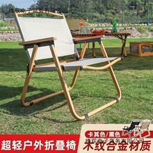 Ұ�͉|�����|�Ӻ����Ұ��Ұ�Iɳ������؉|�������|��ˮ��ƺ�|��