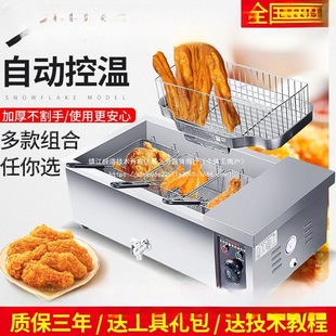 ը�͗l�C���ô������ը���ը�tը�黨�����ԄӐa��ը�͗l�