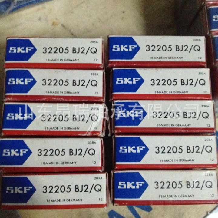瑞典SKF32205BJ2/Q圆锥滚子轴承32206J2/Q高温轴承钢